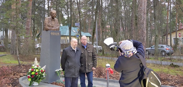 Памятник академику Франку открыли в Дубне